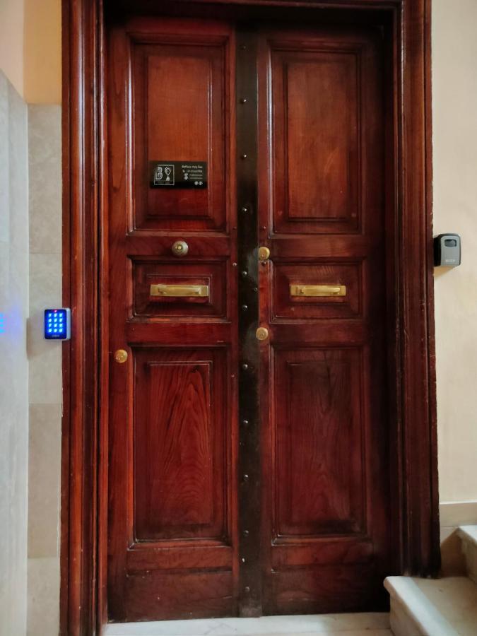 Beplace Holy See Ρώμη Εξωτερικό φωτογραφία